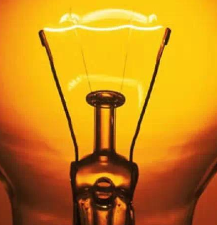 Análise de eficiência de fonte de luz comum