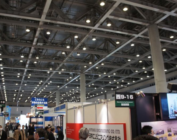 Mercado de iluminação LED japonês é mais maduro